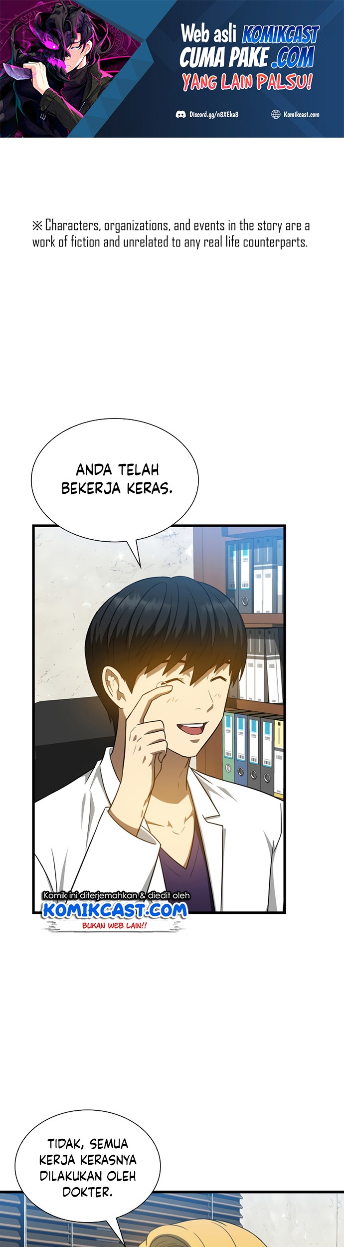 Manhwa Perfect Surgeon Chapter 11 gambar nomor 2