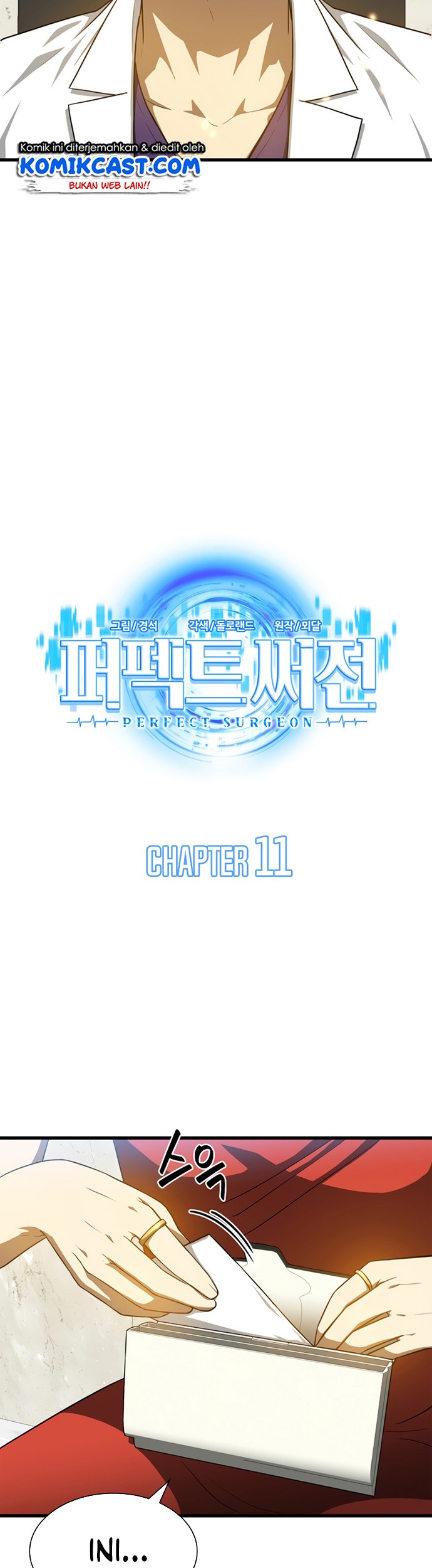 Perfect Surgeon Chapter 11 Gambar 6