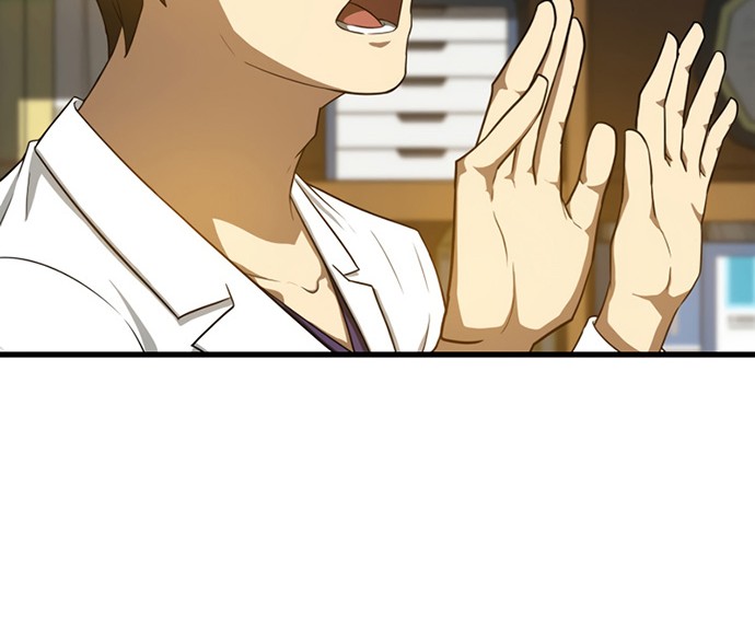 Perfect Surgeon Chapter 11 Gambar 9