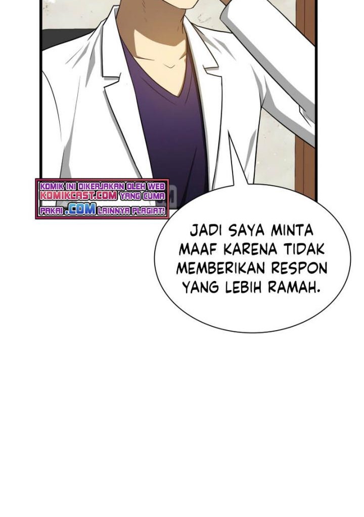 Perfect Surgeon Chapter 10 Gambar 42