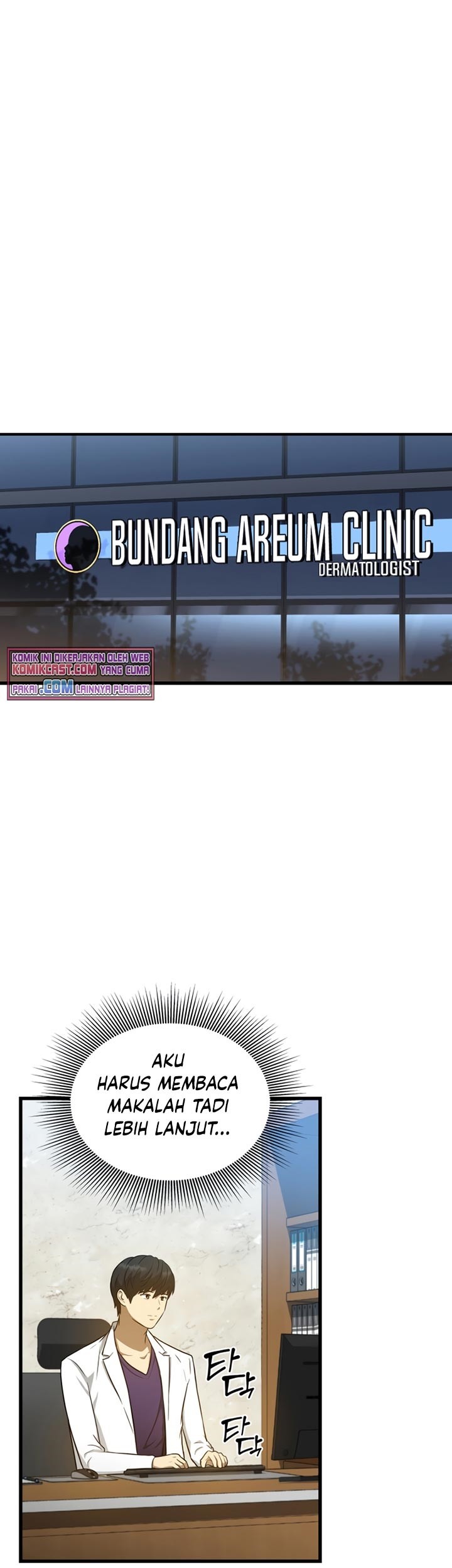 Perfect Surgeon Chapter 03 Gambar 20