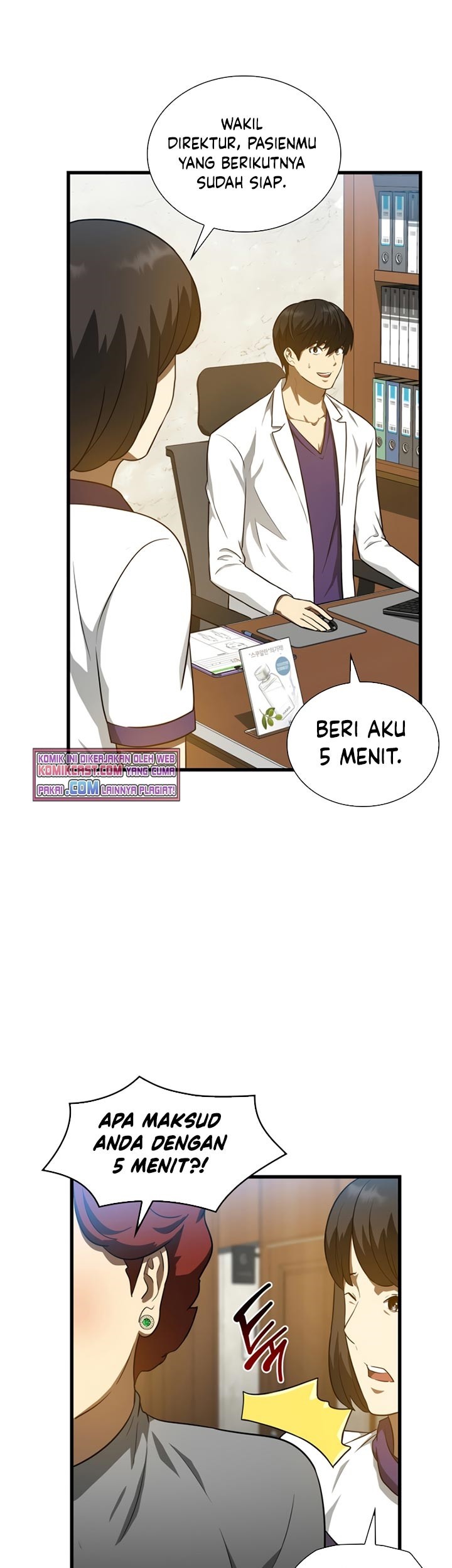 Perfect Surgeon Chapter 03 Gambar 22