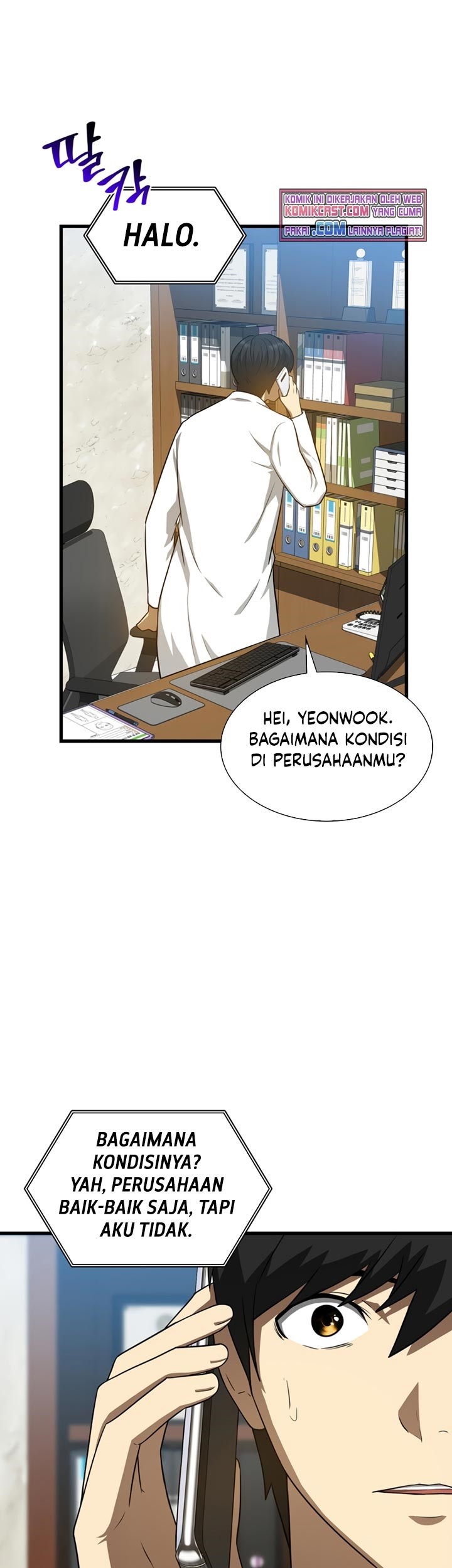 Perfect Surgeon Chapter 03 Gambar 49
