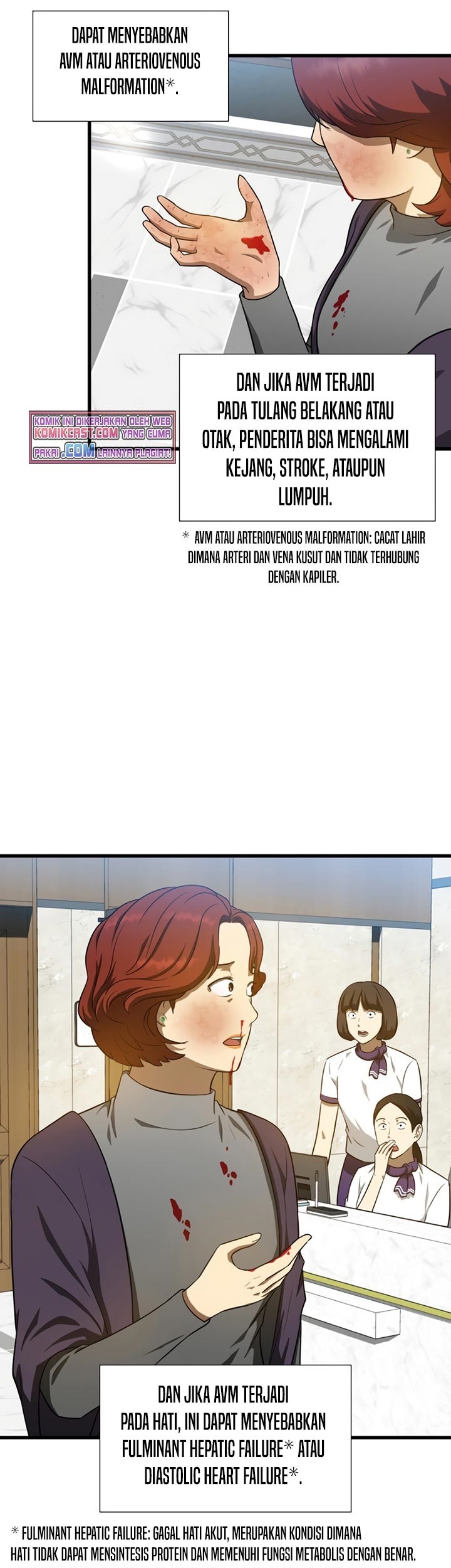 Perfect Surgeon Chapter 03 Gambar 43