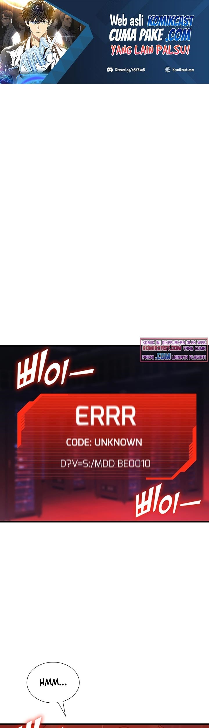 Manhwa Perfect Surgeon Chapter 03 gambar nomor 2