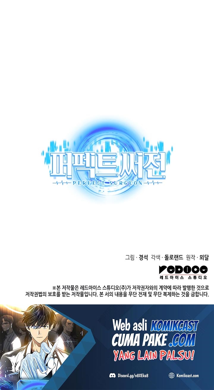 Perfect Surgeon Chapter 03 Gambar 64