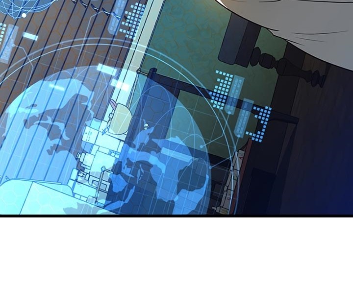 Perfect Surgeon Chapter 03 Gambar 7