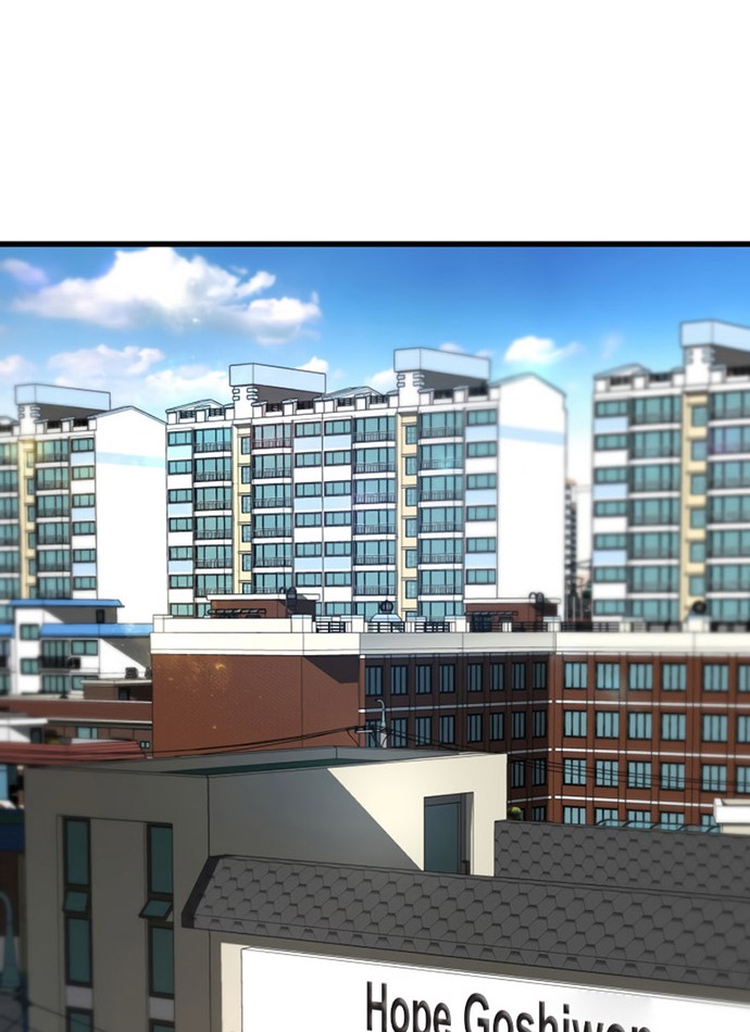 Perfect Surgeon Chapter 02 Gambar 33