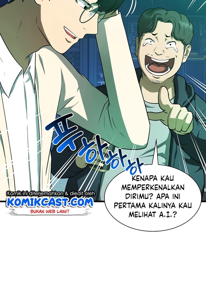 Perfect Surgeon Chapter 02 Gambar 7