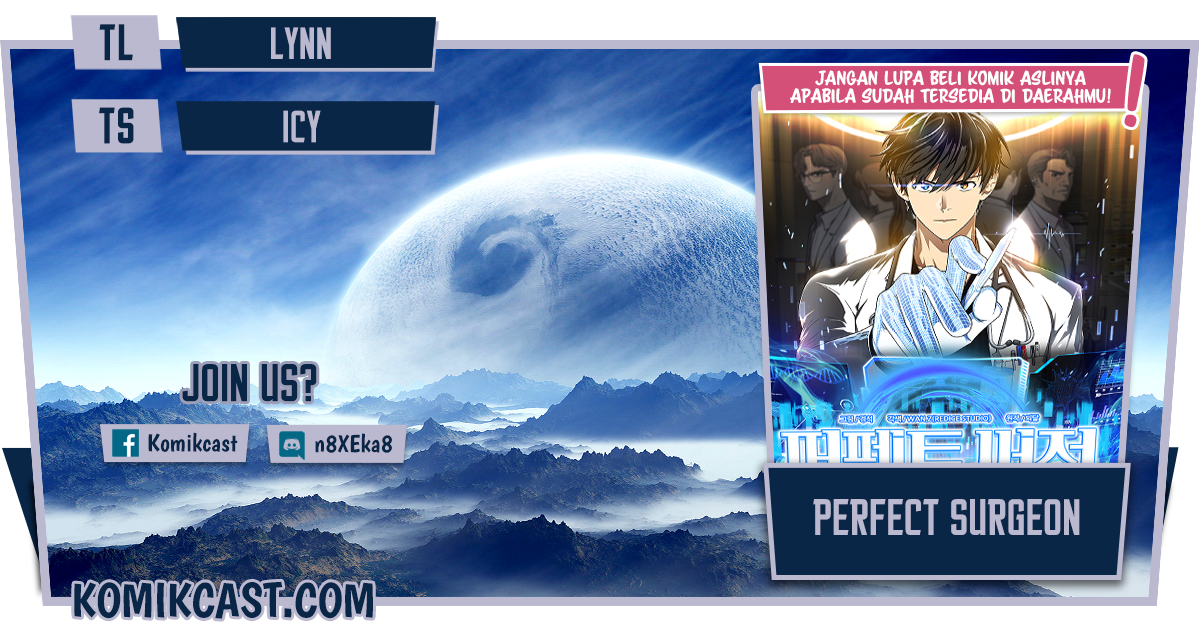 Komik Perfect Surgeon Chapter 01 gambar nomor 1