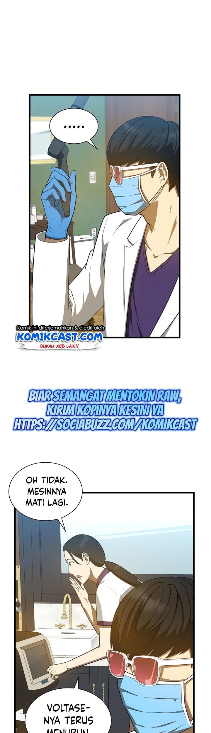 Perfect Surgeon Chapter 01 Gambar 44