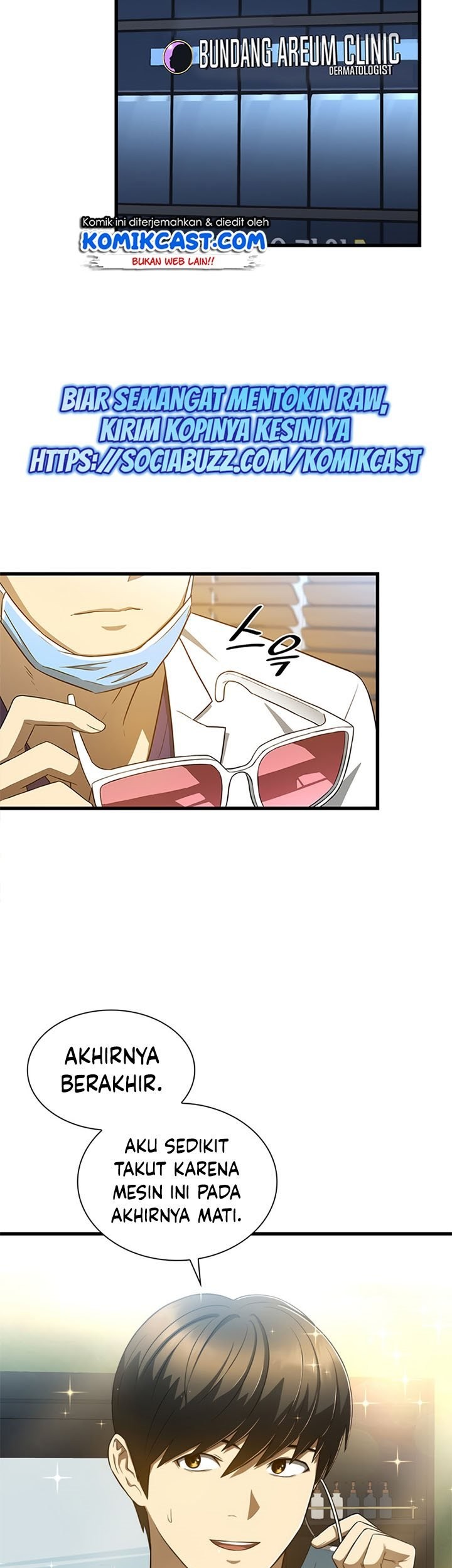 Perfect Surgeon Chapter 01 Gambar 48