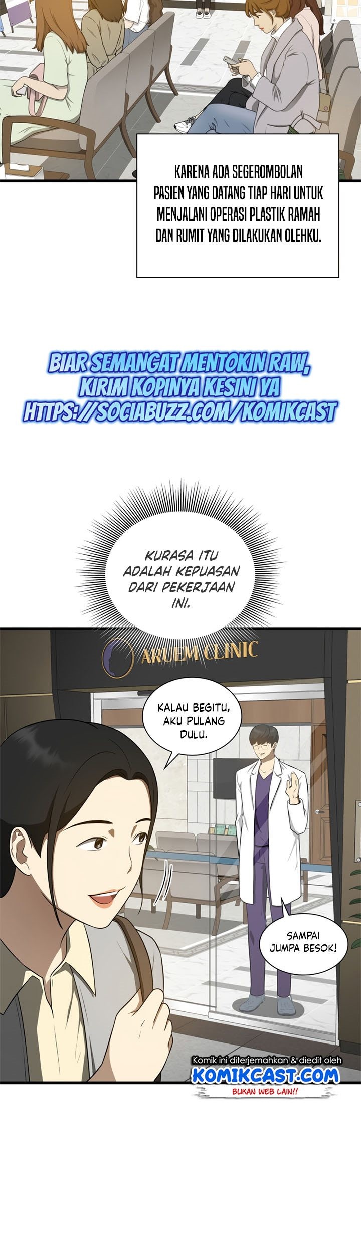 Perfect Surgeon Chapter 01 Gambar 54