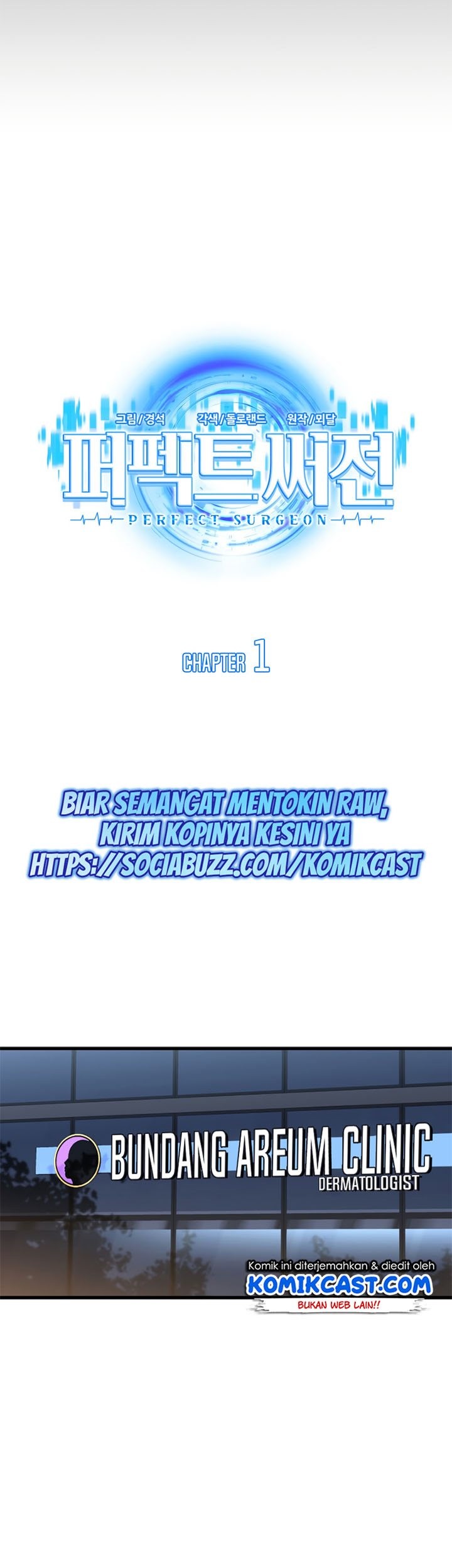 Perfect Surgeon Chapter 01 Gambar 38