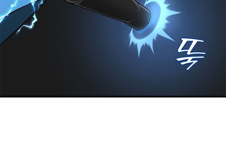 Perfect Surgeon Chapter 01 Gambar 43