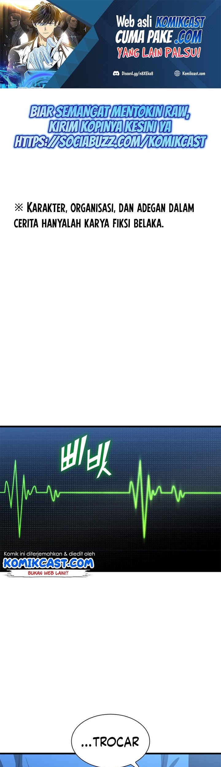 Manhwa Perfect Surgeon Chapter 01 gambar nomor 2