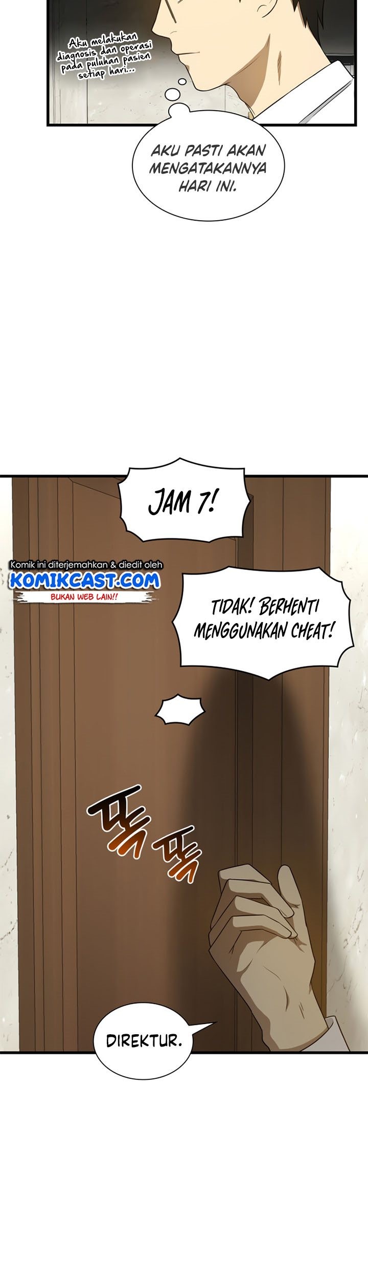 Perfect Surgeon Chapter 01 Gambar 56