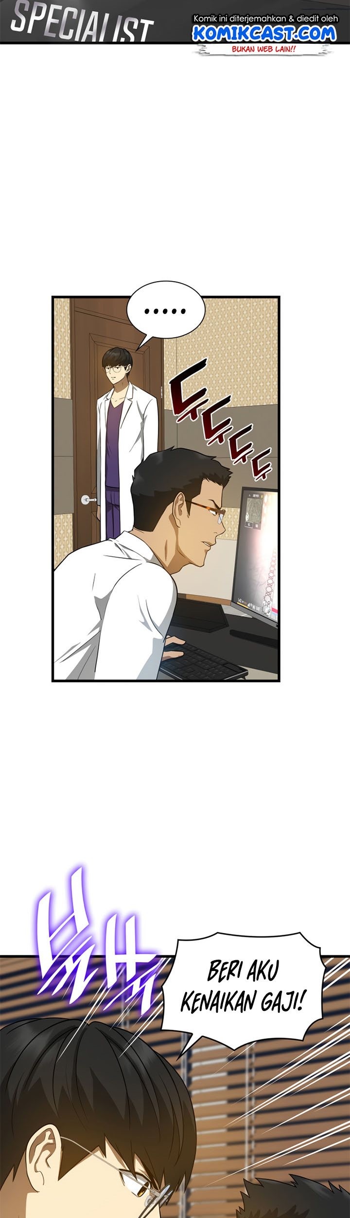Perfect Surgeon Chapter 01 Gambar 58