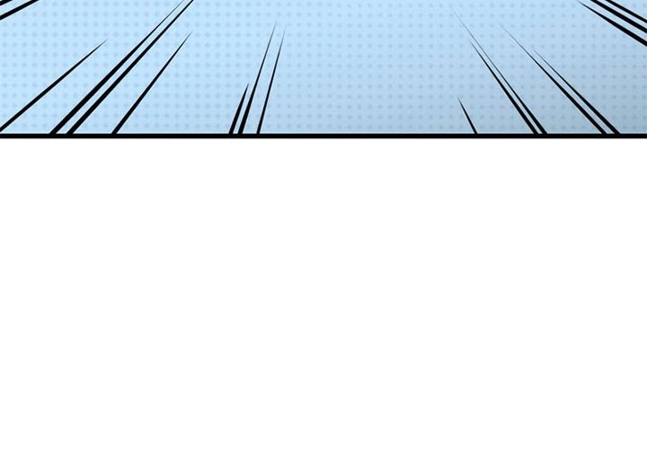 Perfect Surgeon Chapter 01 Gambar 81