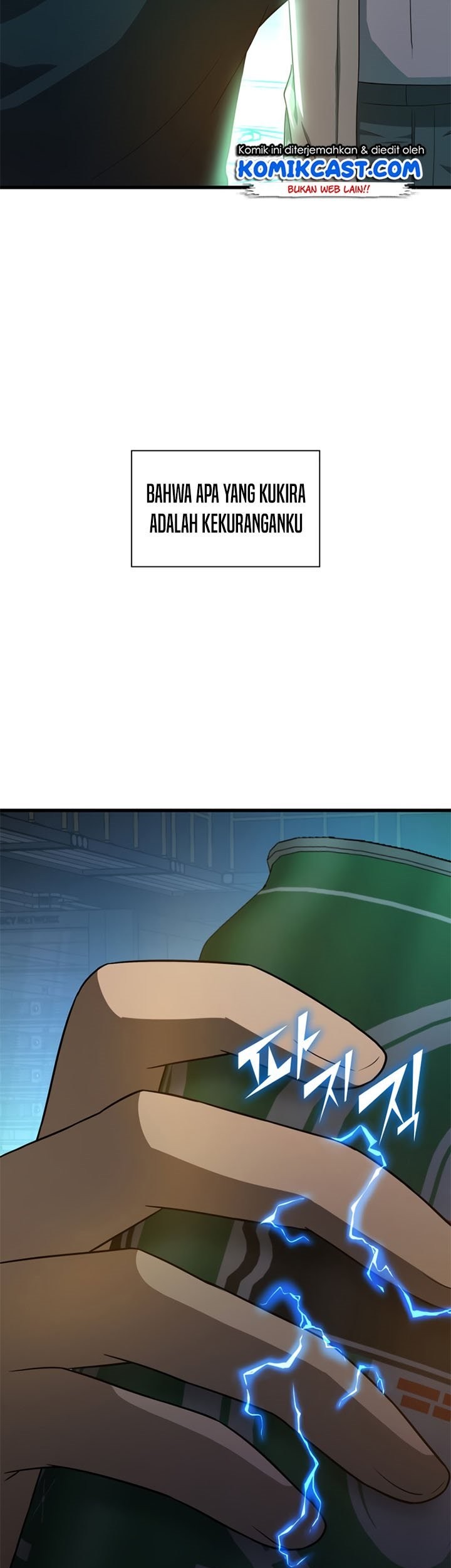 Perfect Surgeon Chapter 01 Gambar 108