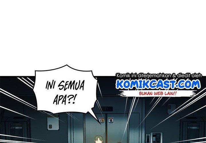 Perfect Surgeon Chapter 01 Gambar 101