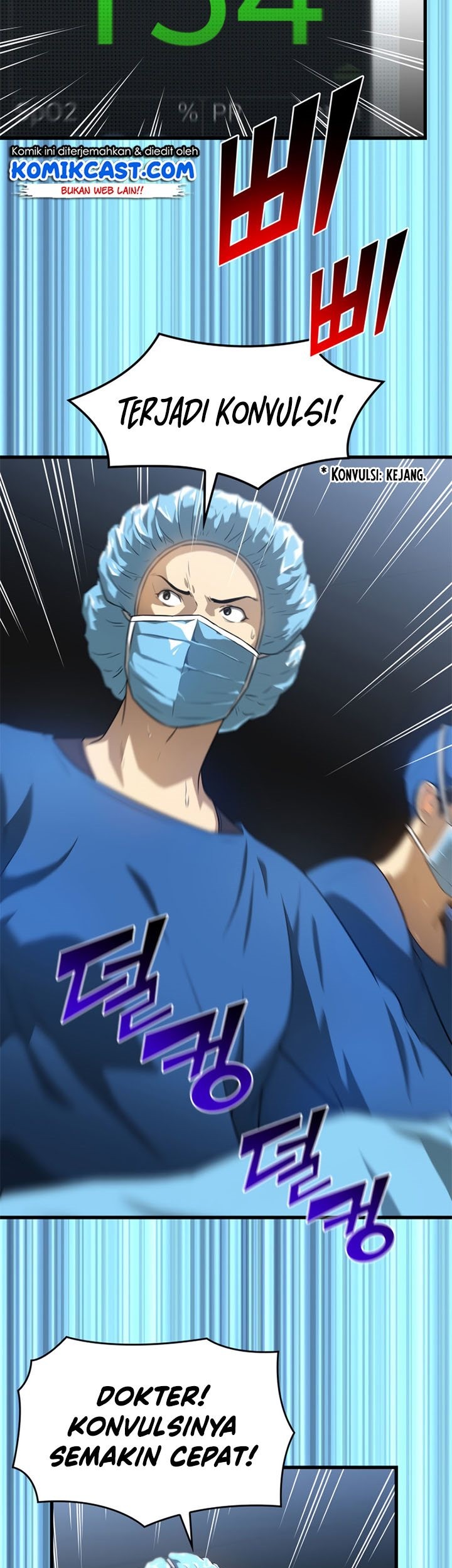 Perfect Surgeon Chapter 01 Gambar 12