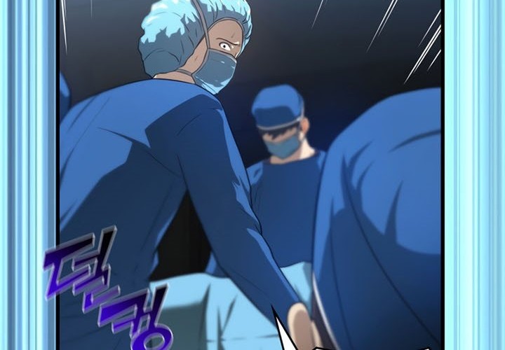 Perfect Surgeon Chapter 01 Gambar 13