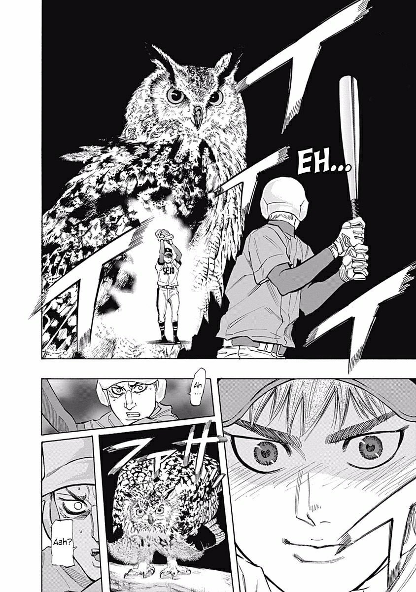 Bungo Chapter 27 Gambar 14