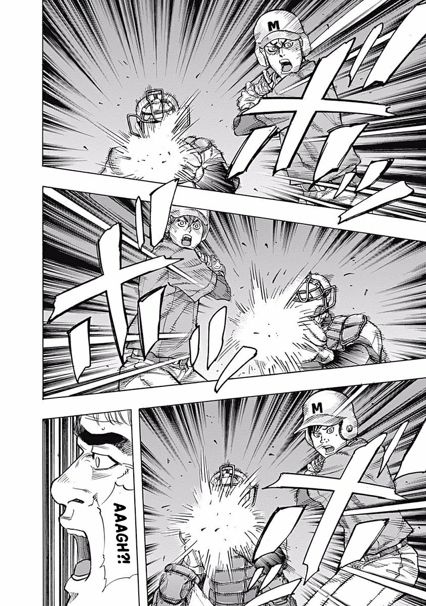 Bungo Chapter 27 Gambar 16