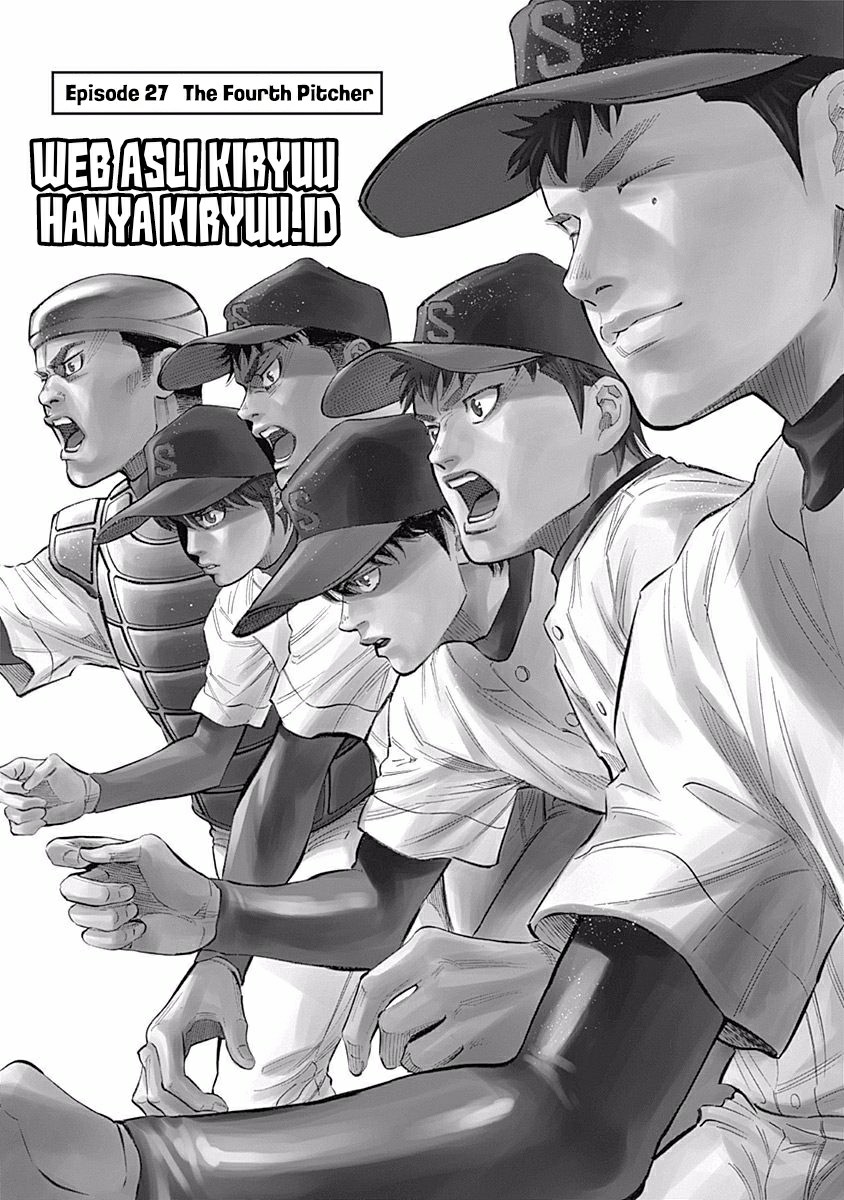 Manga Bungo Chapter 27 gambar nomor 2