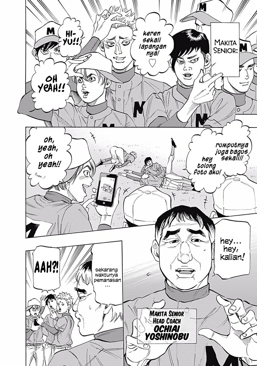 Bungo Chapter 27 Gambar 4