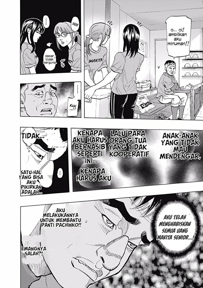 Bungo Chapter 27 Gambar 6