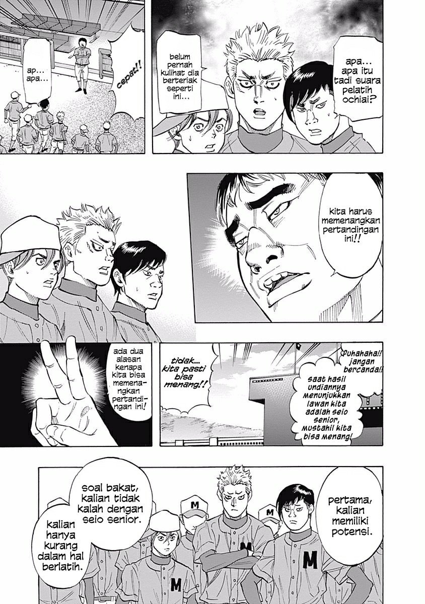 Bungo Chapter 27 Gambar 9