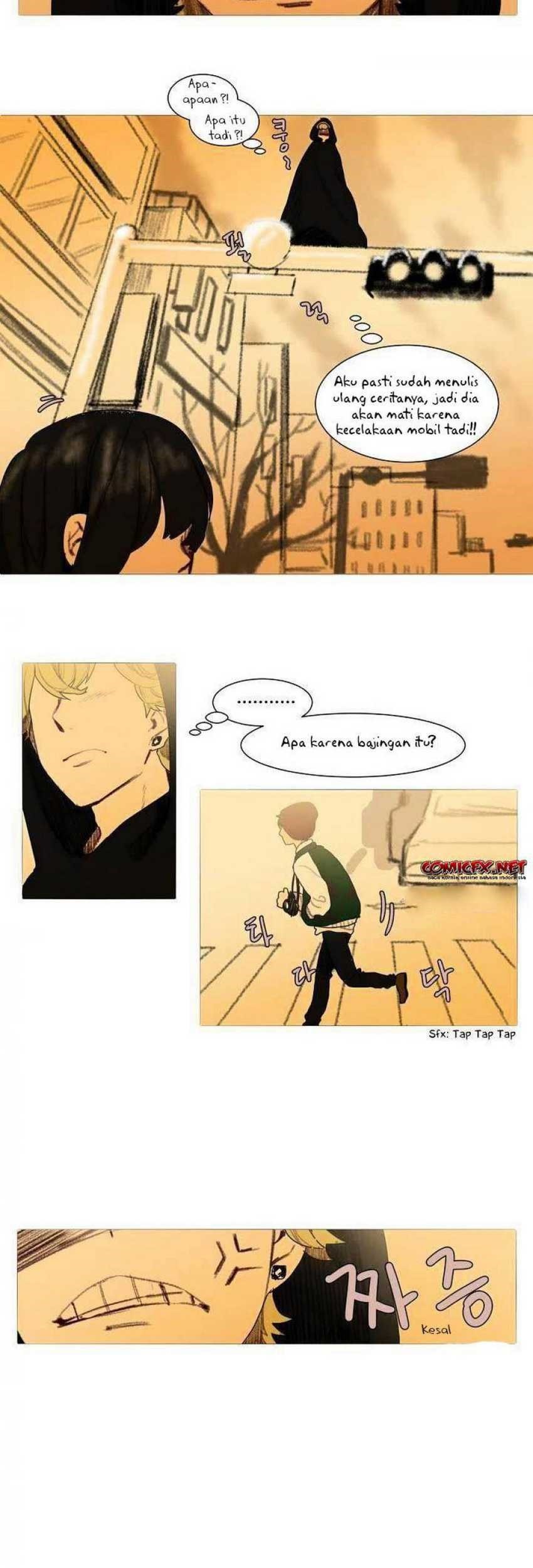 Ugly Duckling Chapter 02 Gambar 12