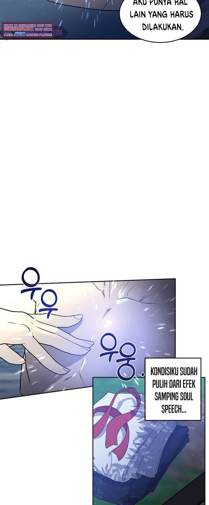 Legendary Youngest Son of the Marquis House Chapter 24 Gambar 16