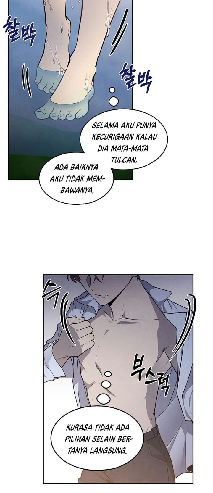 Legendary Youngest Son of the Marquis House Chapter 24 Gambar 19