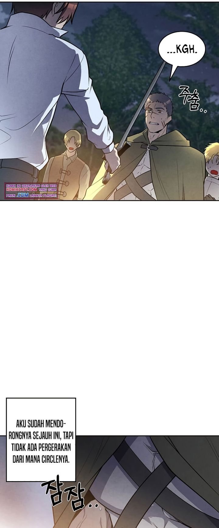 Legendary Youngest Son of the Marquis House Chapter 24 Gambar 34