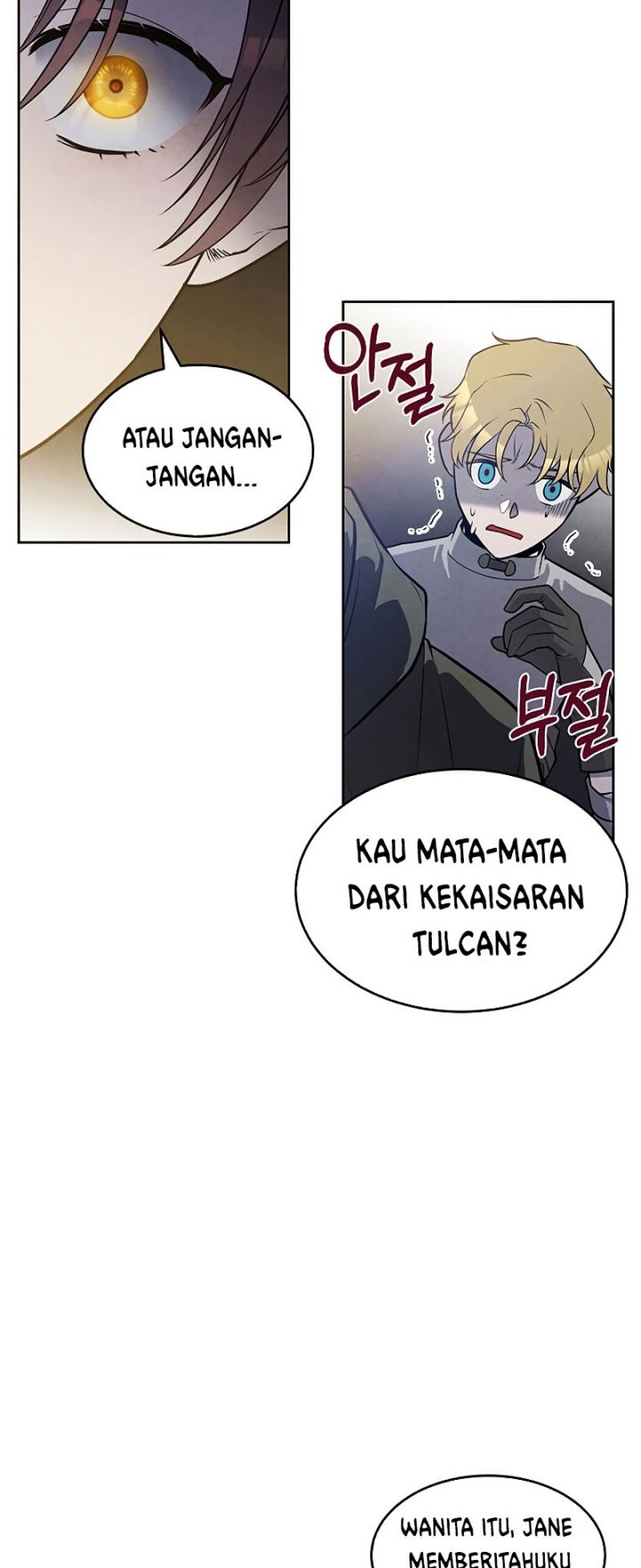 Legendary Youngest Son of the Marquis House Chapter 24 Gambar 30