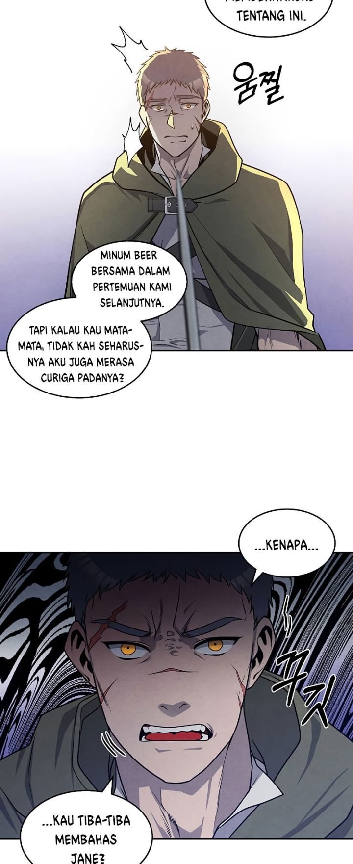 Legendary Youngest Son of the Marquis House Chapter 24 Gambar 31