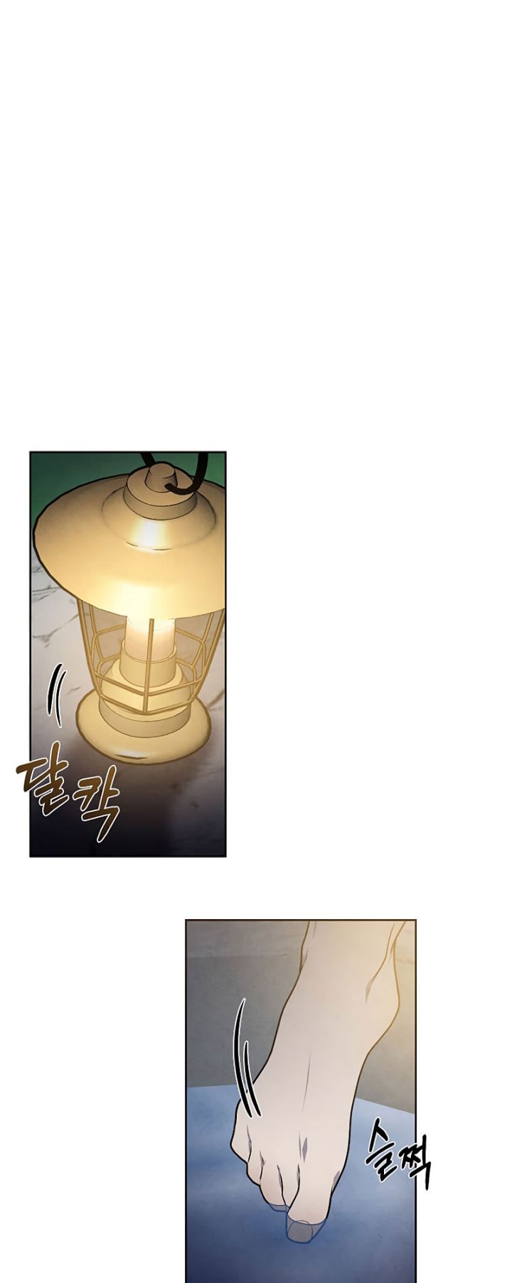 Legendary Youngest Son of the Marquis House Chapter 24 Gambar 5