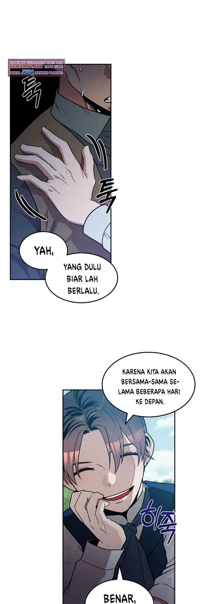 Legendary Youngest Son of the Marquis House Chapter 23 Gambar 12