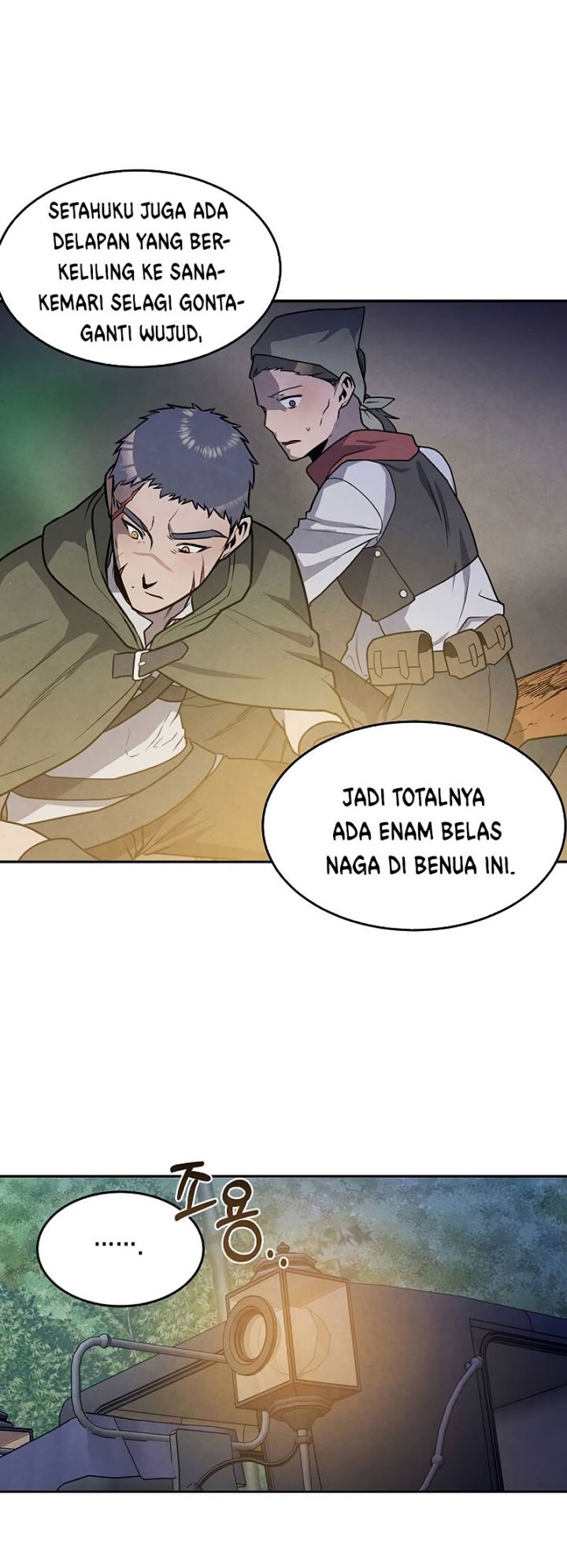 Legendary Youngest Son of the Marquis House Chapter 23 Gambar 27