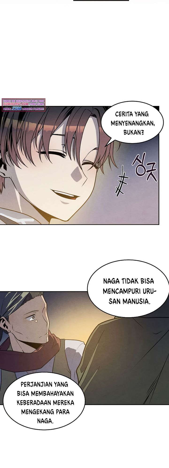 Legendary Youngest Son of the Marquis House Chapter 23 Gambar 29