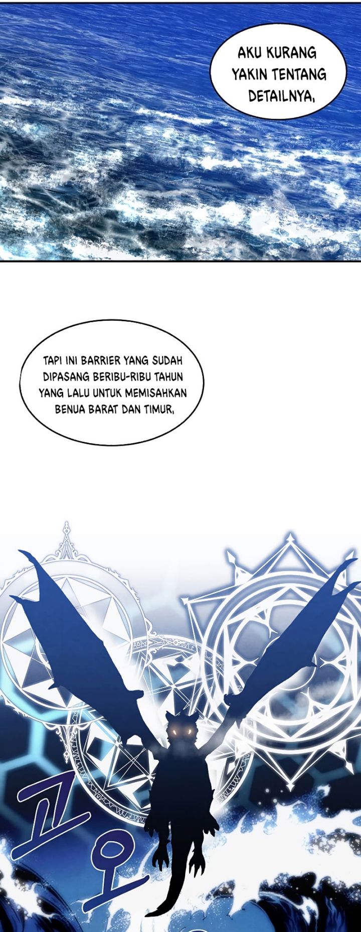 Legendary Youngest Son of the Marquis House Chapter 23 Gambar 35