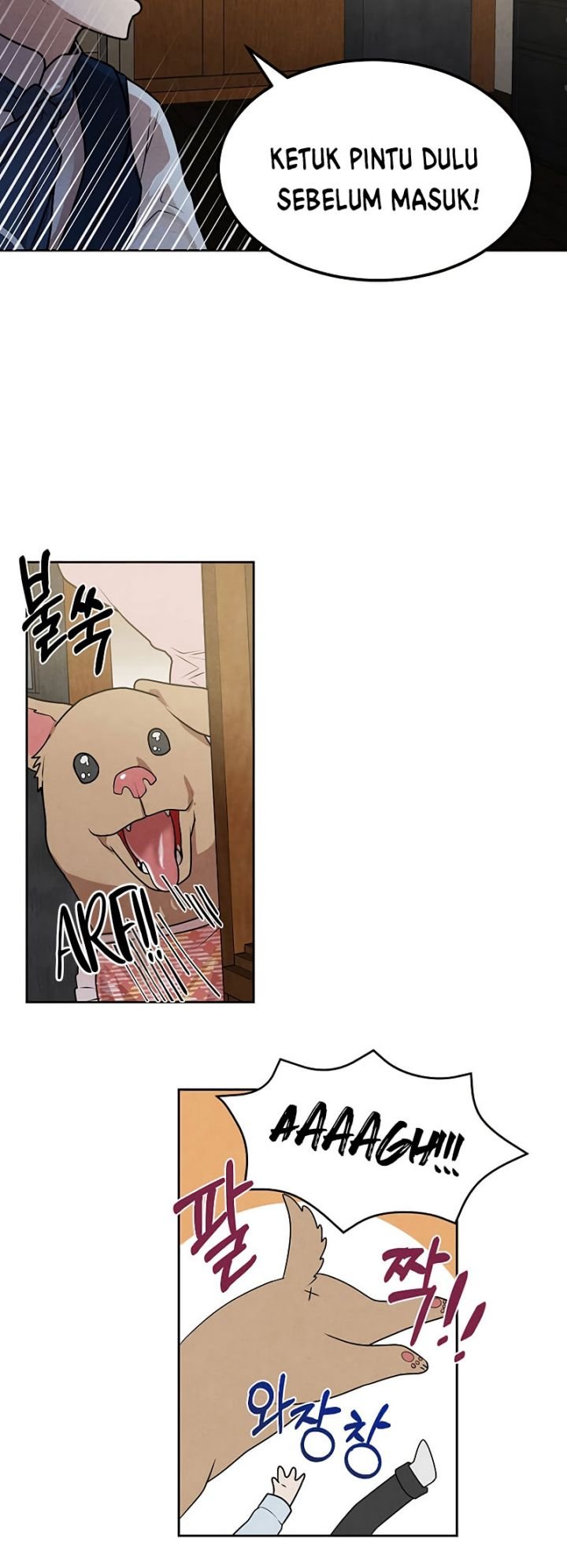 Legendary Youngest Son of the Marquis House Chapter 22 Gambar 17