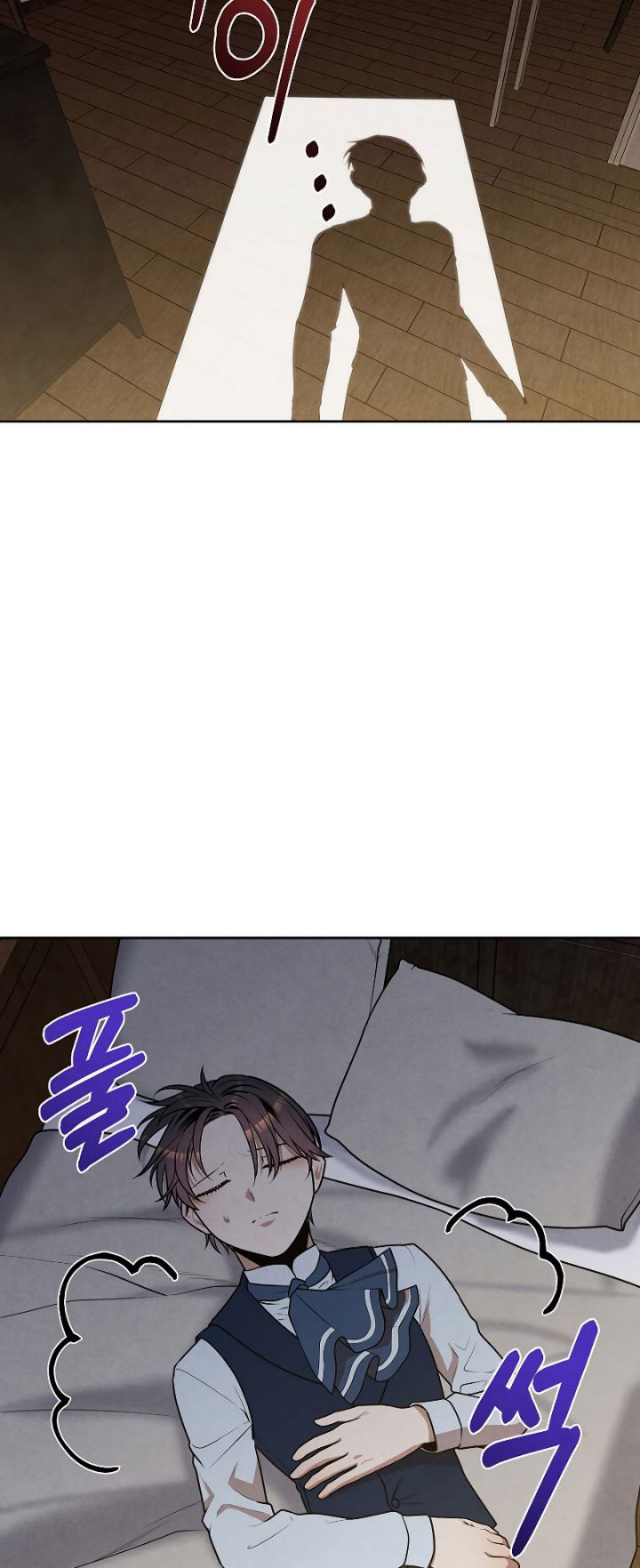 Legendary Youngest Son of the Marquis House Chapter 21 Gambar 39