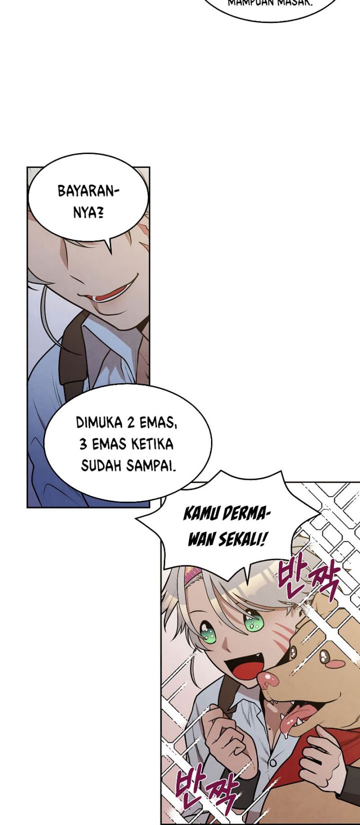 Legendary Youngest Son of the Marquis House Chapter 21 Gambar 32