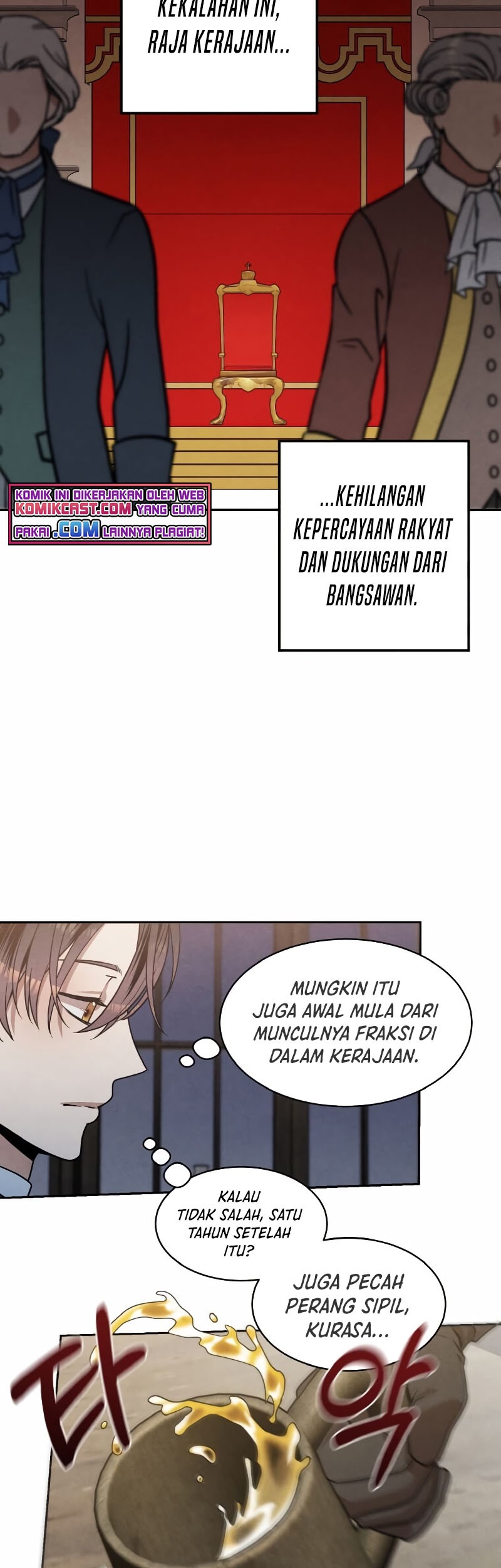 Legendary Youngest Son of the Marquis House Chapter 20 Gambar 28