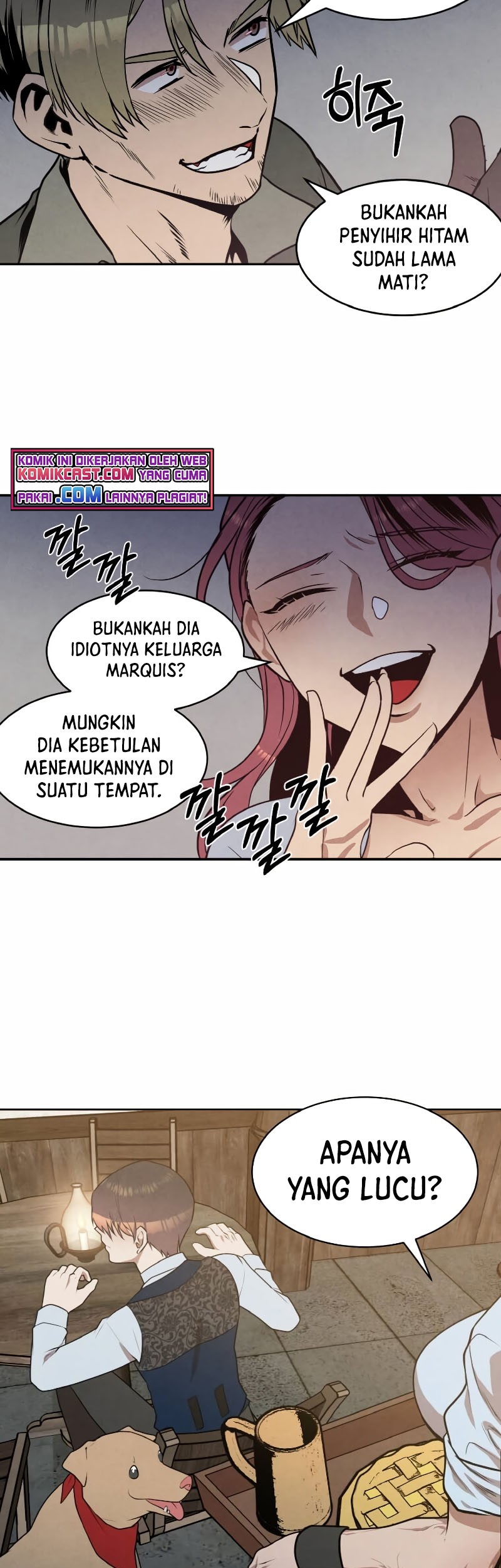 Legendary Youngest Son of the Marquis House Chapter 20 Gambar 34