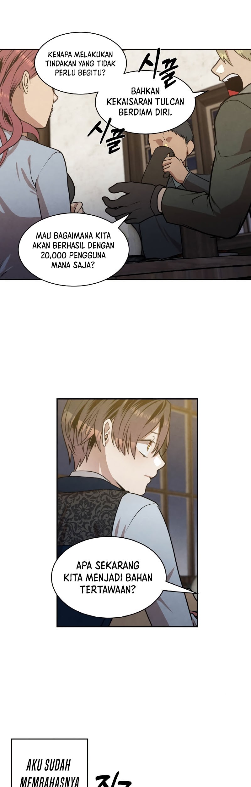 Legendary Youngest Son of the Marquis House Chapter 20 Gambar 18